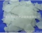 厂家生产批发工业级碱 污水处理 脱硫塔 **碱批发零售