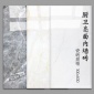 厨房墙砖 卫生间瓷片 瓷砖300*600 面包砖现代简约内墙砖釉面砖